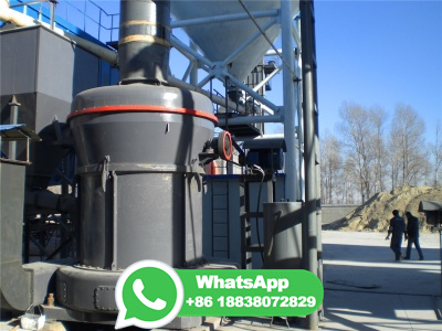 کارخانه های تولید غلتکی عمودی